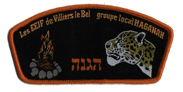 BAT-ecuson-Viller-Haganah.gif